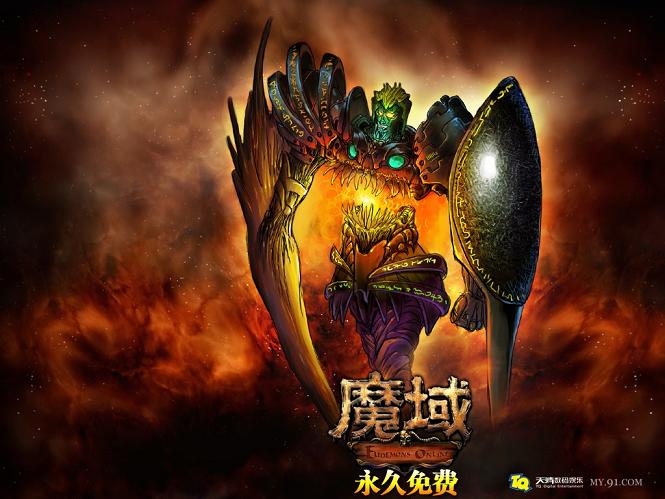 魔域手游哪个版本最火？盘点2022最多人玩的经典版本