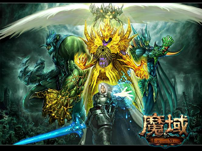 以浪漫为种，魔域佳人开启2025倾世莲华花魁赛盛宴