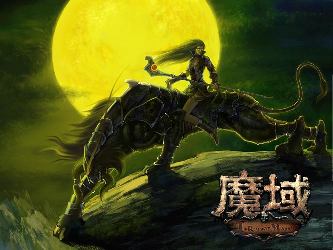 好魔域发布网：经典传奇游戏，畅享刺激战斗与丰厚奖励